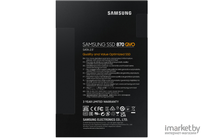 SSD диск Samsung 870 QVO 1TB [MZ-77Q1T0BW]