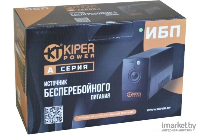 Источник бесперебойного питания Kiper Power A400