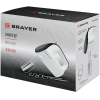 Миксер Brayer BR1300