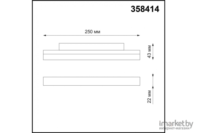 Светильник на шине Novotech 358414