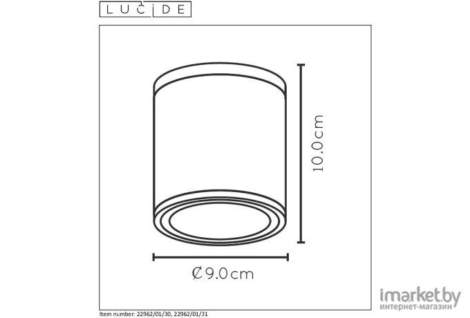 Влагозащищенный точечный светильник LUCIDE 22962/01/31