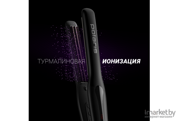 Щипцы-гофре Polaris PHSZ 1309TAi Argan Therapy PRO