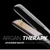 Выпрямитель Polaris PHSS 2595TAi Argan Therapy PRO