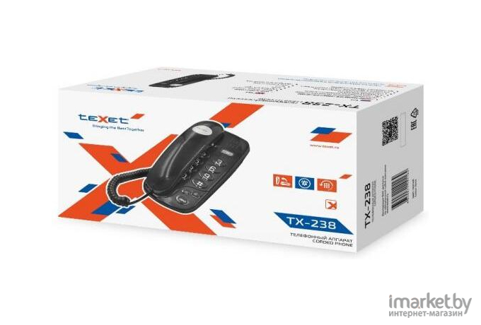 Проводной телефон TeXet TX-238 черный