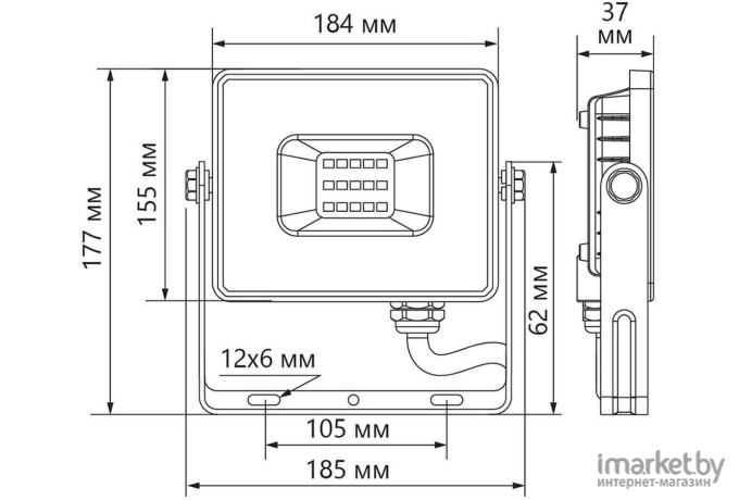 Прожектор Feron 32103