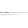 Удилище Salmo Elite Jig S 17 2.44 [4176-244]