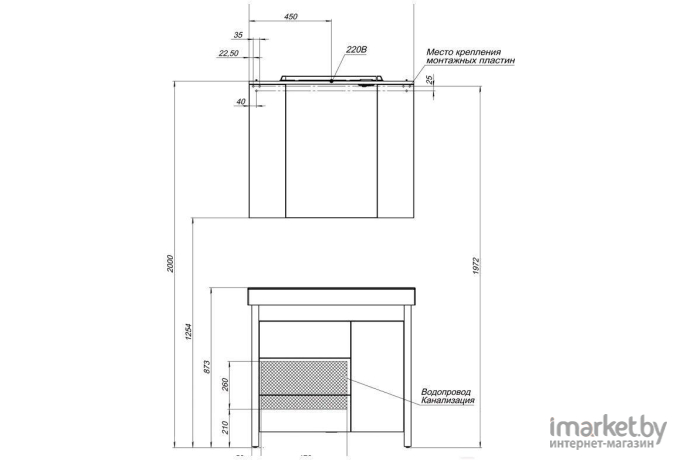 Шкаф с зеркалом Aquanet Тиана 90 [172807]