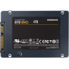 SSD диск Samsung 4TB 870 QVO [MZ-77Q4T0BW]