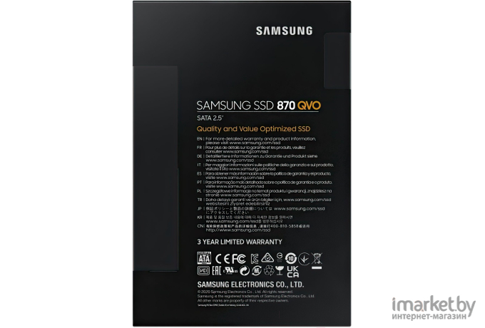 SSD диск Samsung 4TB 870 QVO [MZ-77Q4T0BW]