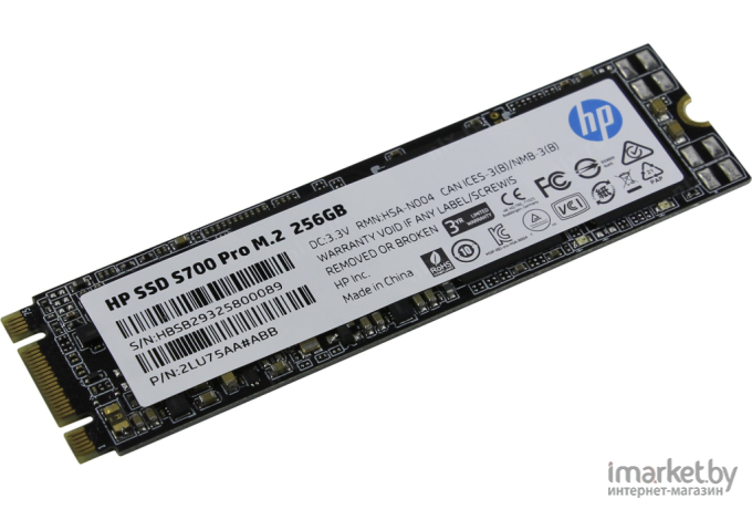 SSD диск HP 256GB S700 Pro [2LU75AA#ABB]