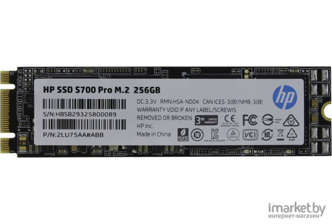 SSD диск HP 256GB S700 Pro [2LU75AA#ABB]