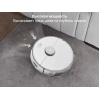 Робот-пылесос Roborock Robot Vacuum S5 Max White [S5E02-02]