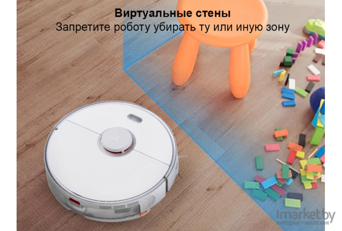 Робот-пылесос Roborock Robot Vacuum S5 Max White [S5E02-02]