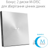 Оптический накопитель ASUS ZenDrive [SDRW-08U9M-U/SIL/G/AS/P2G]