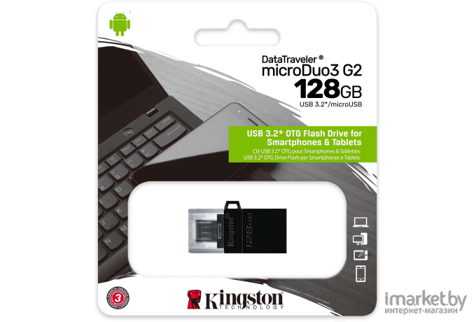 Usb flash Kingston DataTraveler microDuo3 G2 USB3.2/USB-C OTG Drive 128Gb [DTDUO3G2/128GB]