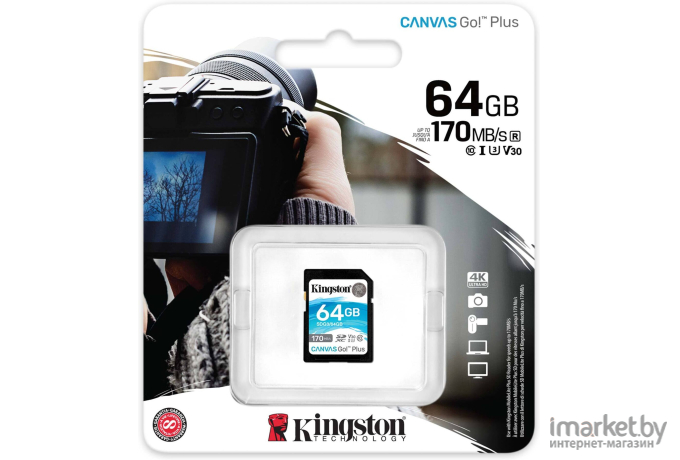 Карта памяти Kingston 64Gb Canvas Go Plus SDXC UHS-I U3 V30 [SDG3/64GB]