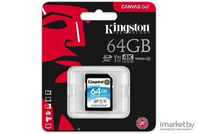 Карта памяти Kingston 64Gb Canvas Go Plus SDXC UHS-I U3 V30 [SDG3/64GB]