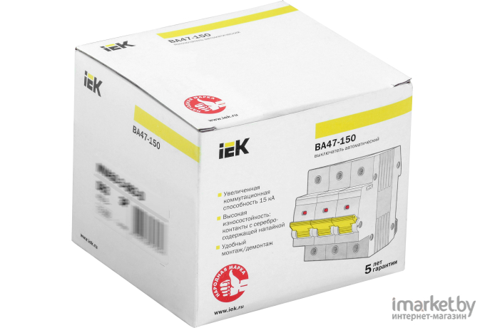 Выключатель нагрузки IEK MVA50-3-125-C