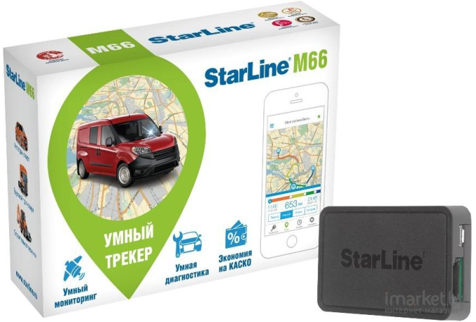 GPS маяк StarLine M66 S