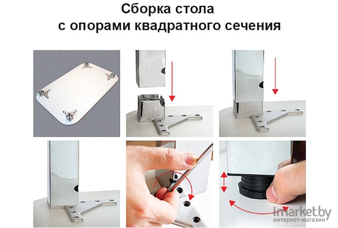 Стол обеденный Алмаз-Люкс СО-Д-02-45 черный