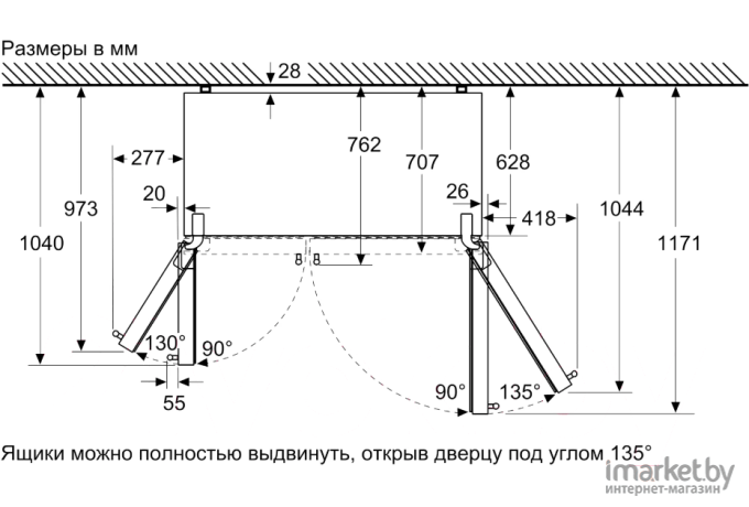 Холодильник Bosch KAG93AI30R