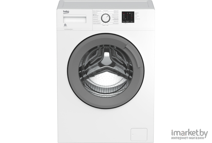 Стиральная машина BEKO RGE78511XSW