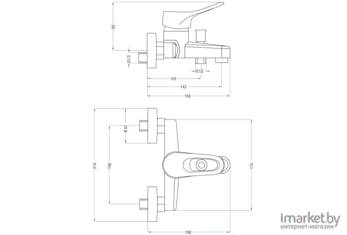 Смеситель Deante Vero Bow 011M