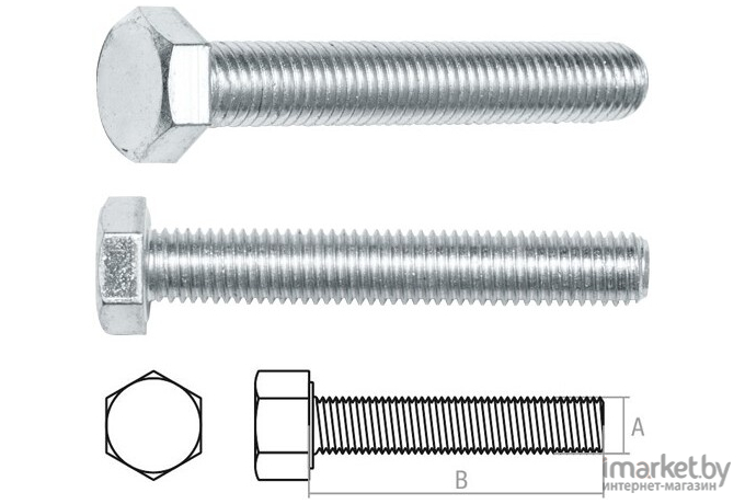 Болт Starfix SM-84667-20