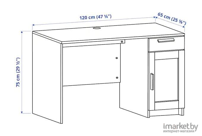 Стол Ikea Бримнэс [904.740.23]