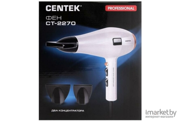 Фен CENTEK CT-2270