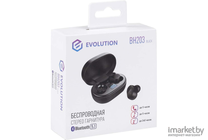 Наушники Evolution Bluetooth BH203 Black