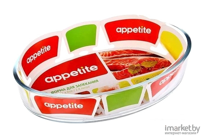 Форма для выпечки, противень Appetite PL11