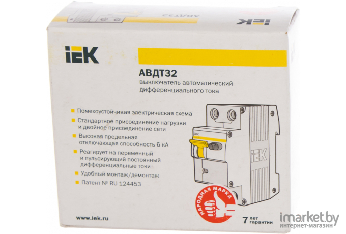 Выключатель нагрузки IEK MAD22-5-025-C-30