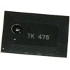 Картридж Hi-Black TK-475 [9896070019]