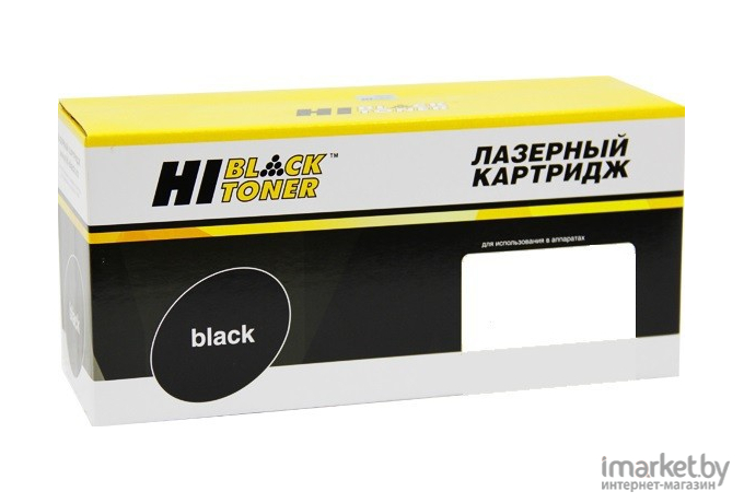 Картридж Hi-Black 041H HB-№041H [220095929]