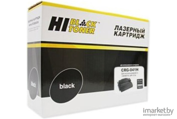 Картридж Hi-Black 041H HB-№041H [220095929]