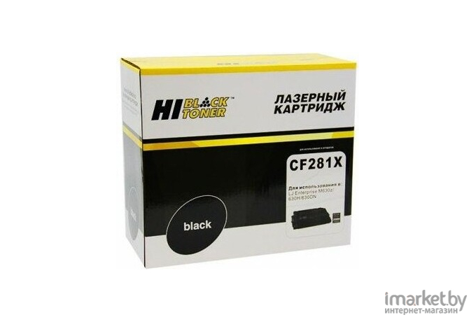 Картридж Hi-Black CF281X [991531340]