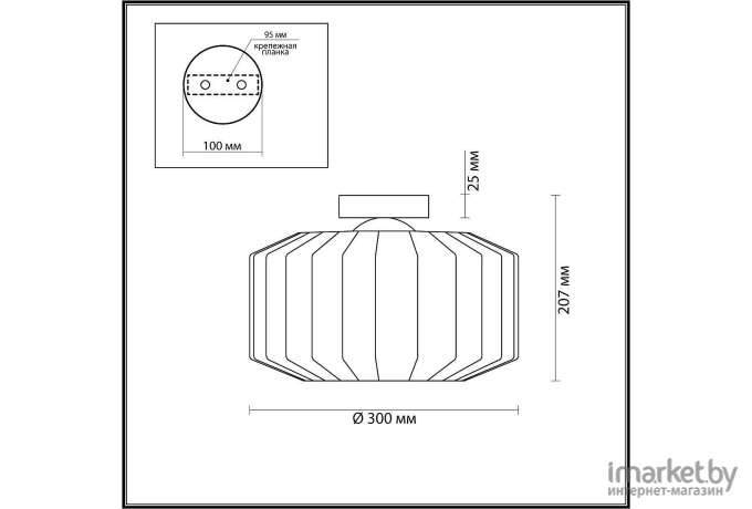 Накладная люстра Odeon Light 4746/1C