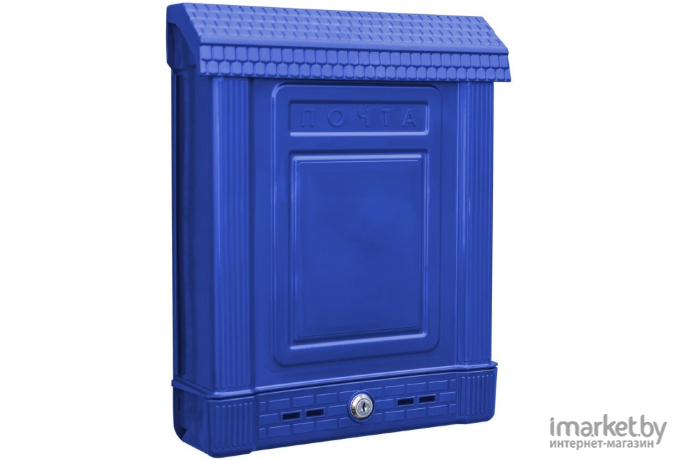 Почтовый ящик  Альтернатива М6179 с замком синий