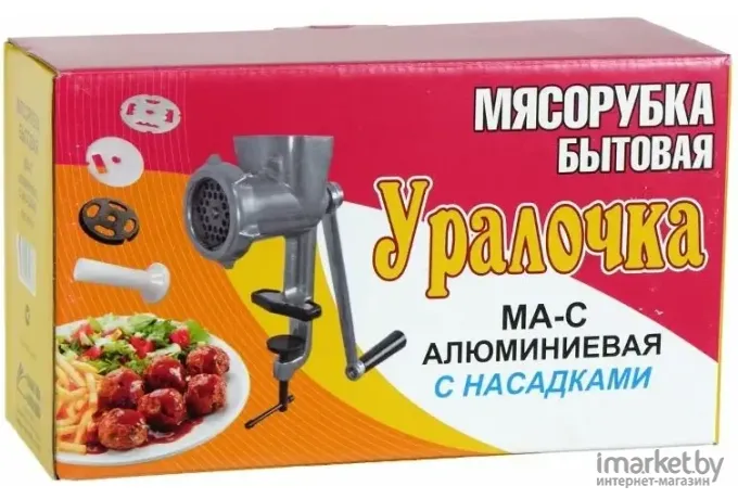 Мясорубка Уралочка МА-С ГОСТ 4025-95 с 4 насадками