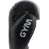 Боксерские перчатки Green Hill GYM BGG-2018 12 Oz черный