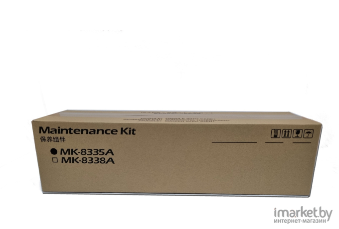 Сервисный комплект Kyocera MK-8335A
