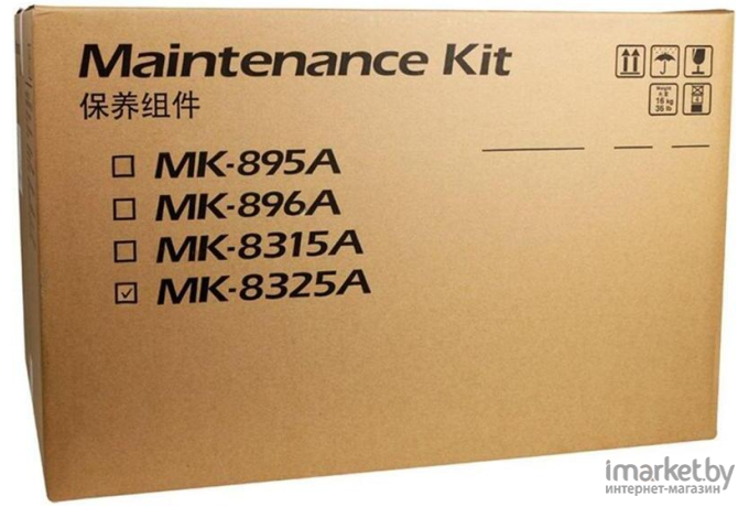 Сервисный комплект Kyocera MK-8325A