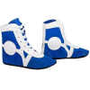 Обувь для самбо RuscoSport RS001/3 40 синий