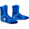 Обувь для бокса Green Hill PS005 р-р 46 синий