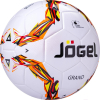 Футбольный мяч Jogel JS-1010 Grand размер 5 белый/оранжевый