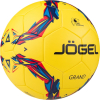 Футбольный мяч Jogel JS-1010 Grand размер 5 белый/оранжевый