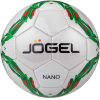 Футбольный мяч Jogel JS-210 Nano размер 4 белый/зеленый