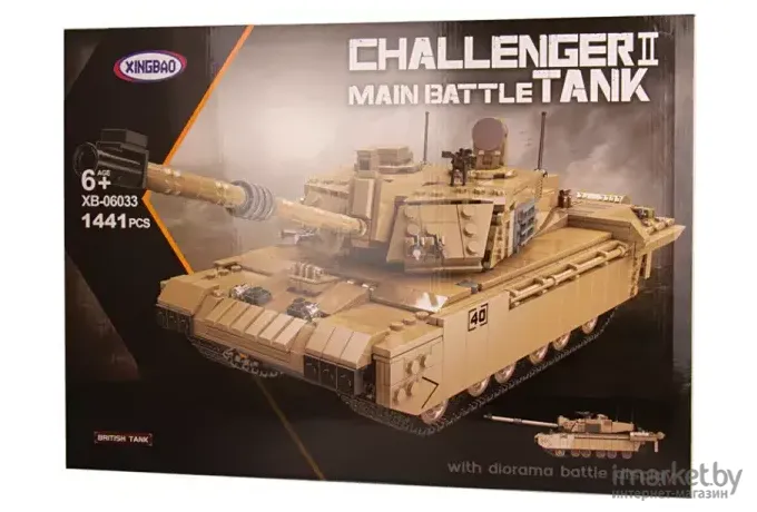 Конструктор XingBao Танк Challenger 2 [XB-06033]