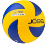 Волейбольный мяч Jogel JV-700 1/40